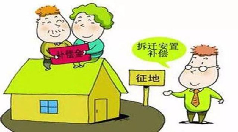 京山拆迁公司的最新动态解析